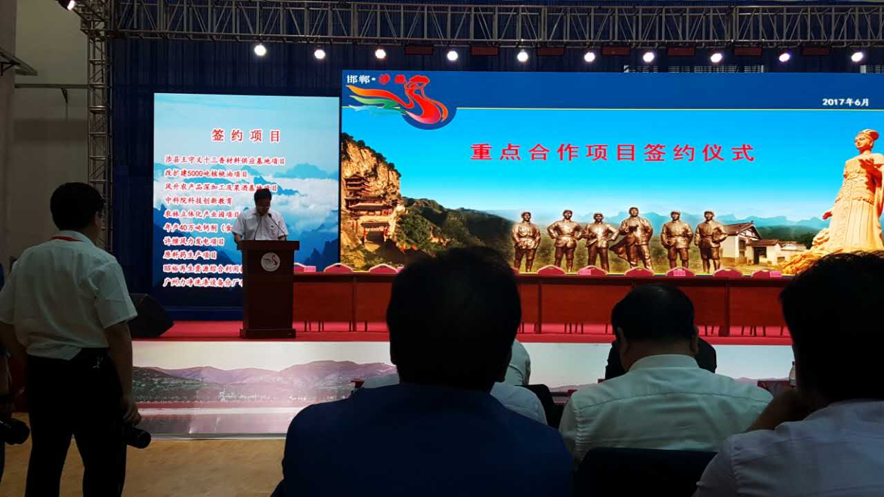 ף�R�V�������ӱ�ʡ��������h�֏S�Ŀ��ӆ�ɹ�