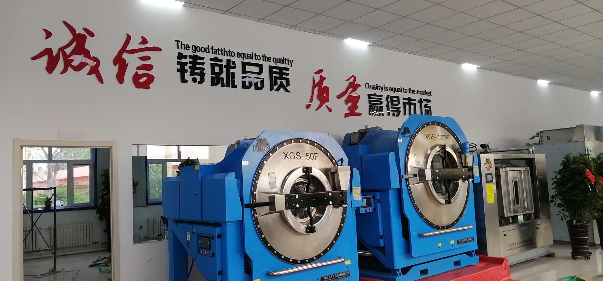 Ŀǰ�Ј���ʹ�õĴ���ϴ�C(j��)���Ď׿��أ�