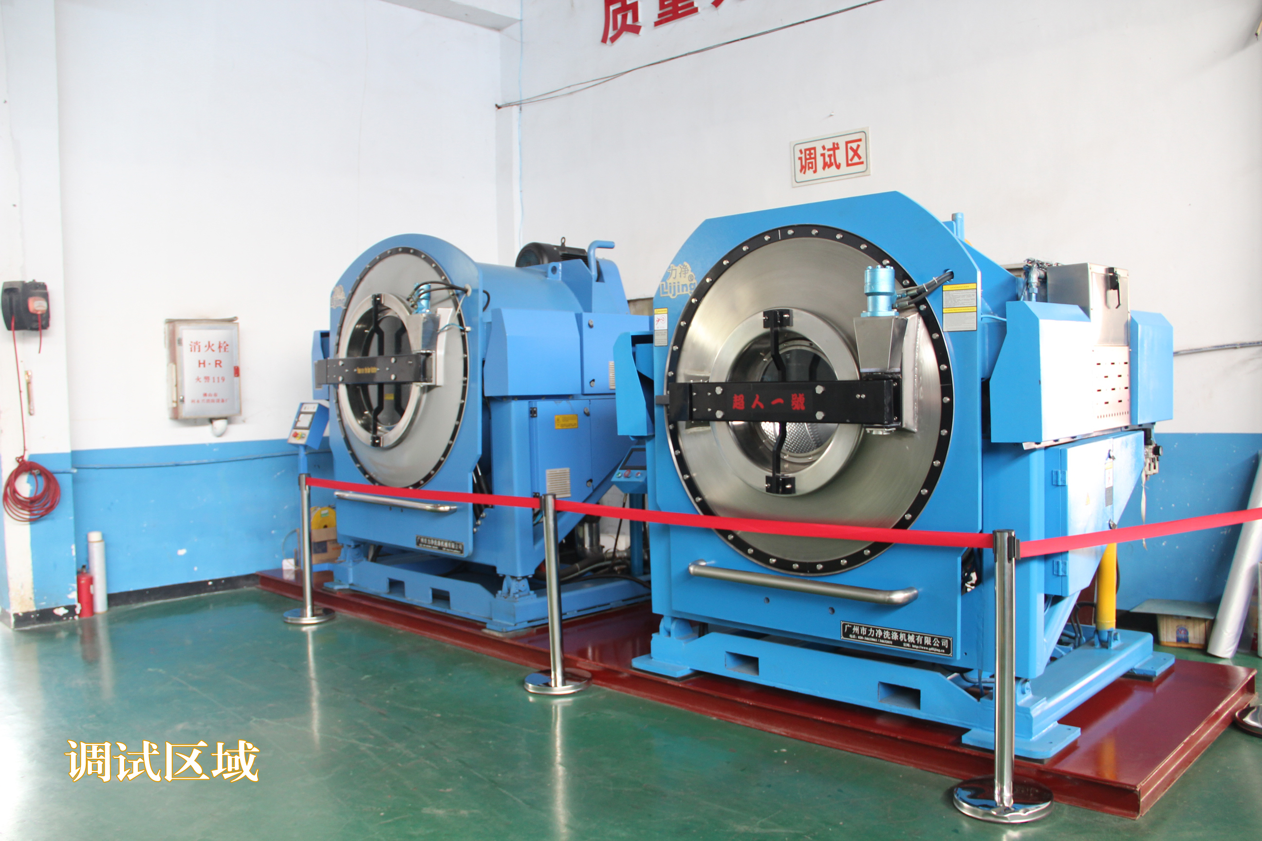 ���I(y��)��ϴ�C�r������Xһ�_���ѻ؏�(f��)2019����r