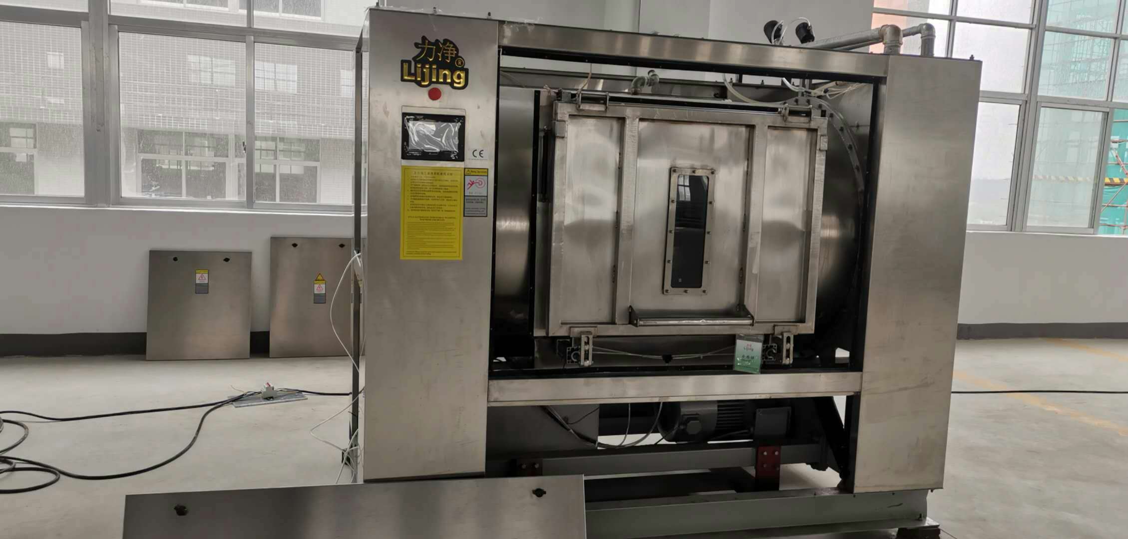 �V�|�����ĸ��xʽϴ�C(j��)��ô�ӣ���ʲô���c(di��n)��